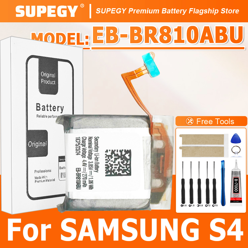 Watch R815 - SUPEGY New 100% High Quality EB-BR810ABU