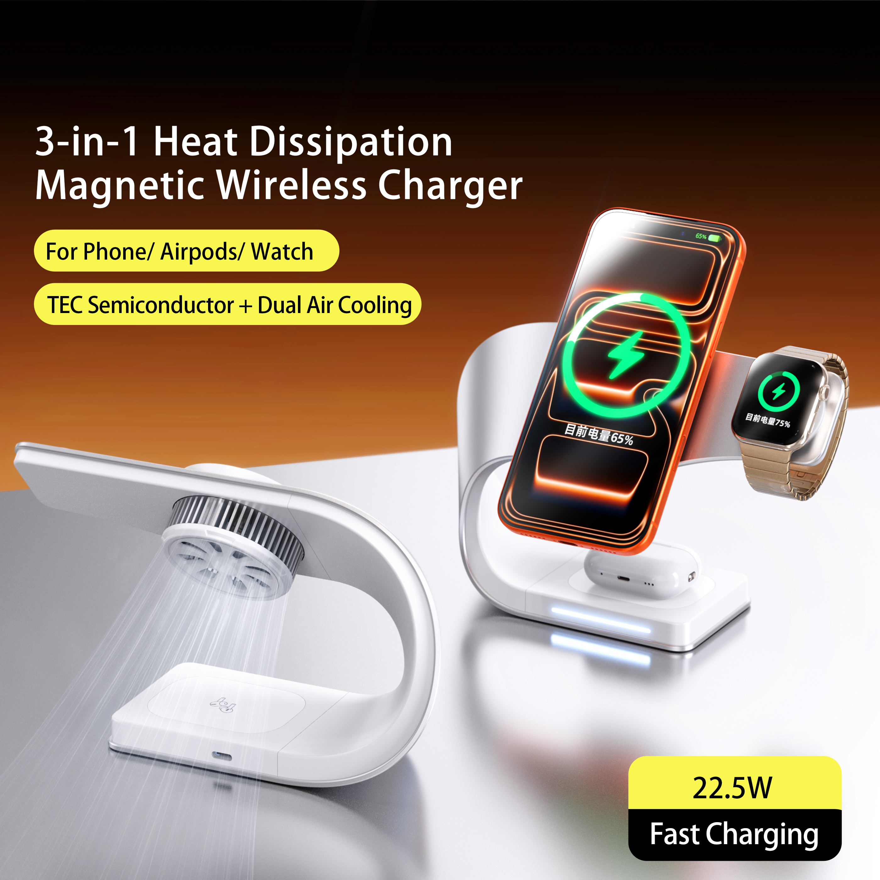 Smartwatch Apple Watch - 4 in 1 Wireless Heat Dissipation