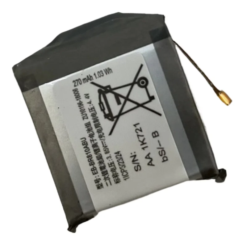 New Replacement Watch Battery  - Watch R815 리뷰 및 가격
