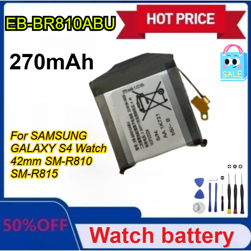 New EB-BR810ABU 270mAh Battery - Watch R815 리뷰 및 가격