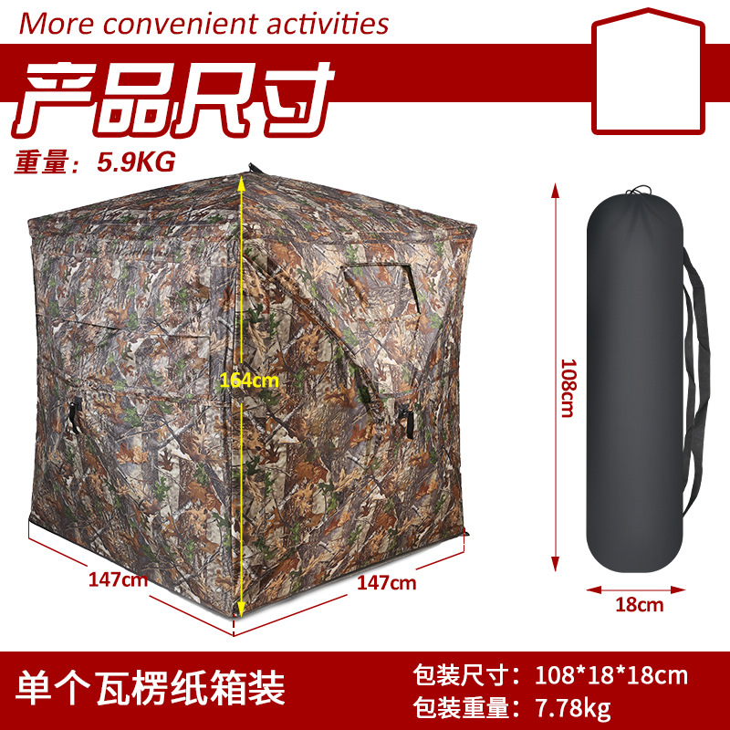 Outdoor 2-3 Person Automatic C - Watch S 리뷰 및 가격