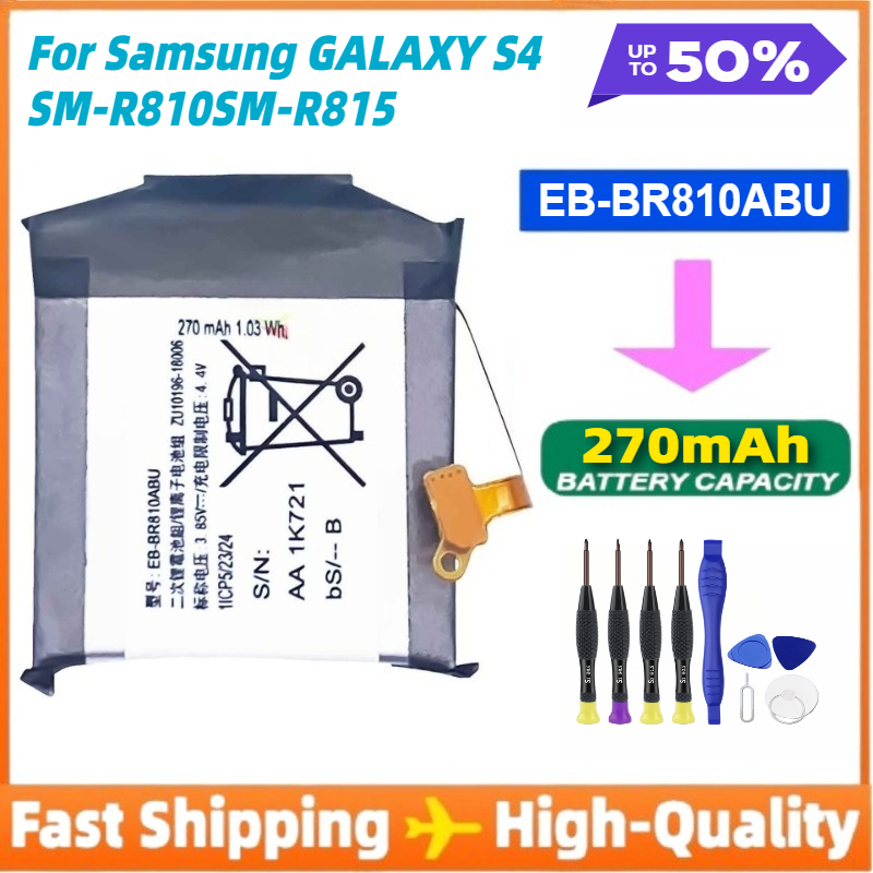 New Phone EB-BR810ABU Battery  - Watch R815 리뷰 및 가격