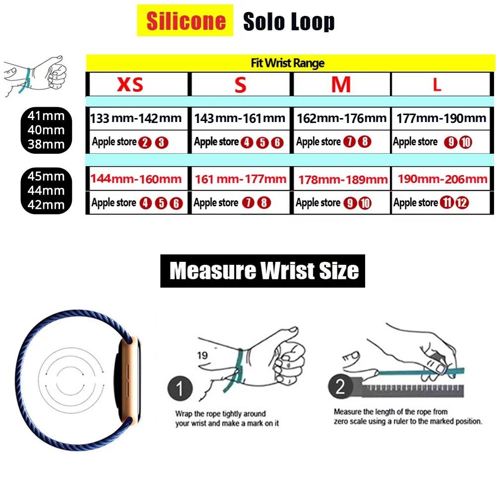 Solo Loop silicone for apple W - Silicone Sport Band 리뷰 및 가격