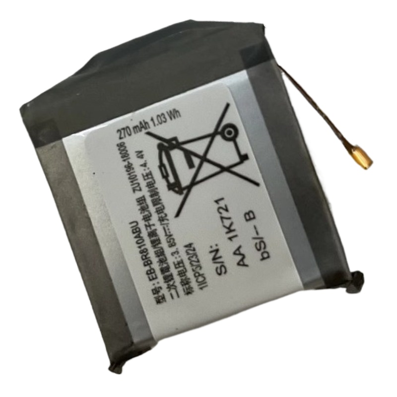 New Replacement Watch Battery  - Watch R815 리뷰 및 가격
