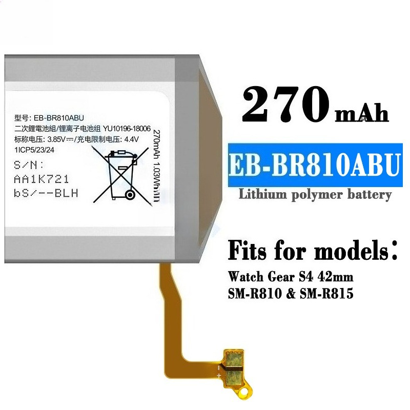 New  High Quality EB-BR810ABU  - Watch R815 리뷰 및 가격
