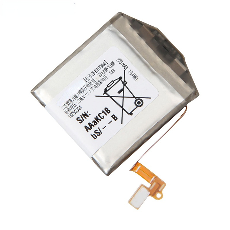 Rechargeable Battery EB-BR800A - Watch R815 리뷰 및 가격