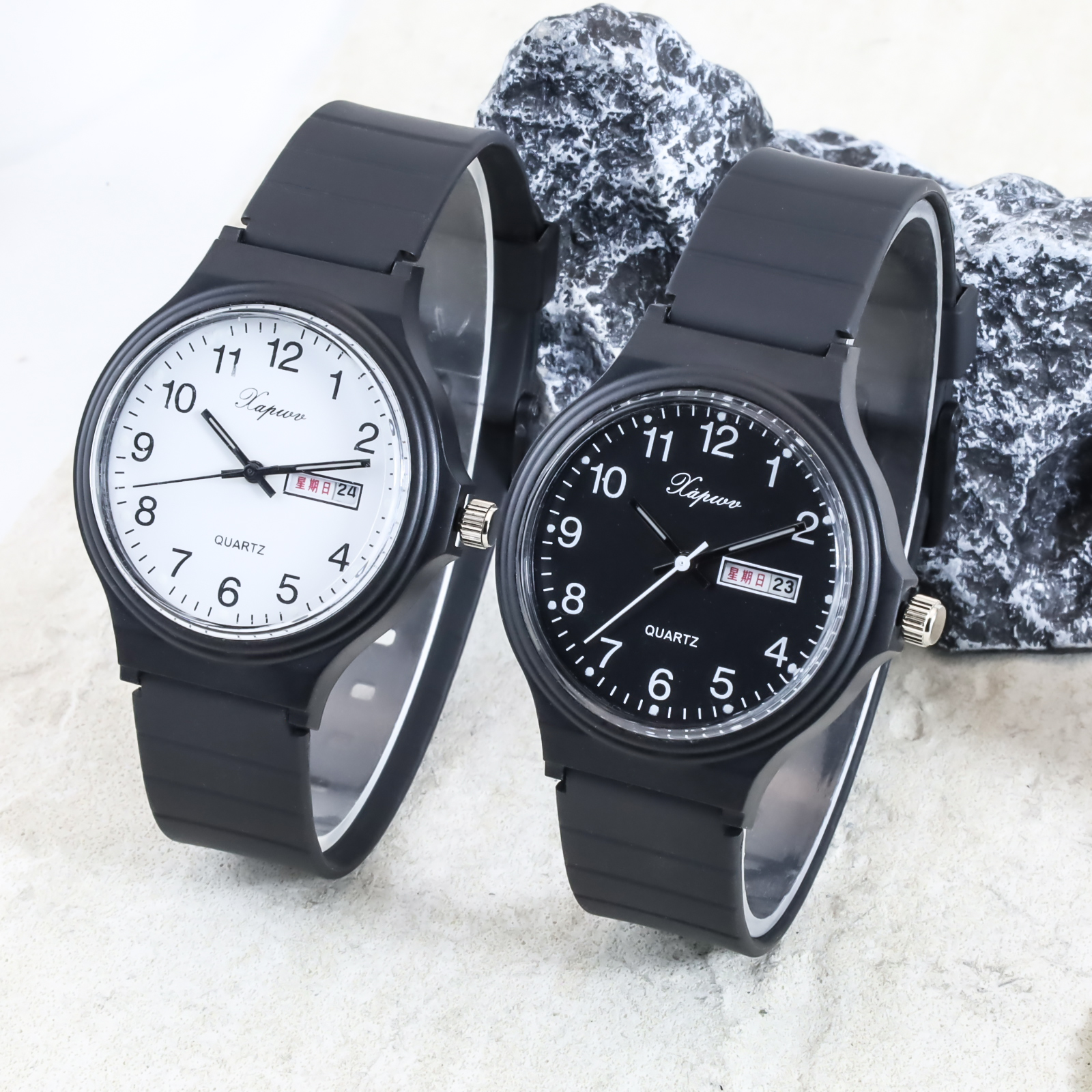 Back-To-School Season Dual Cal - Silicone Sport Band 리뷰 및 가격