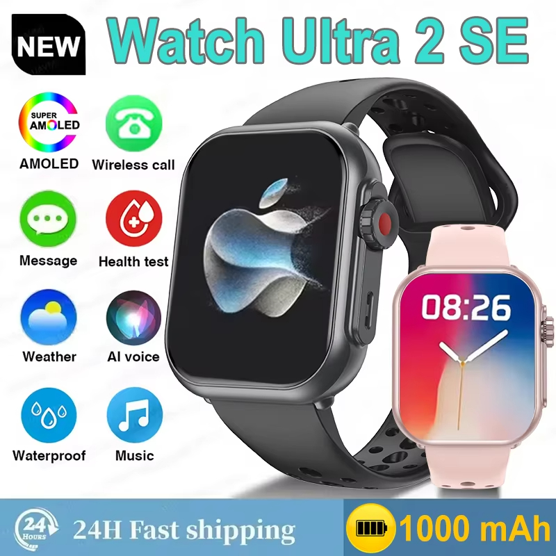Hot sell Watch Ultra2 SE Men W - Smartwatch Apple Watches For Men 리뷰 및 가격