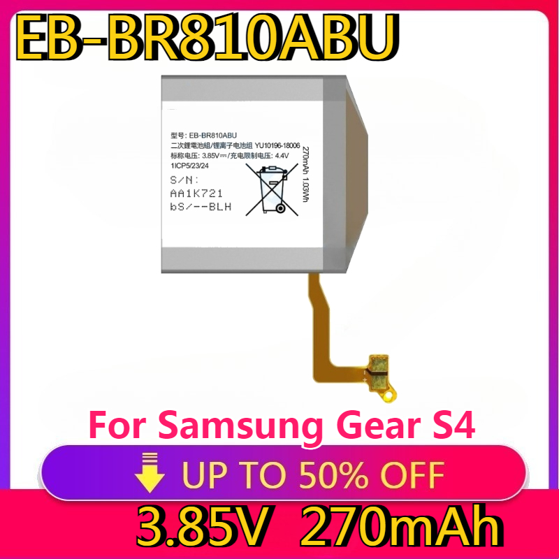 New High Quality Replaceable E - Watch R815 리뷰 및 가격