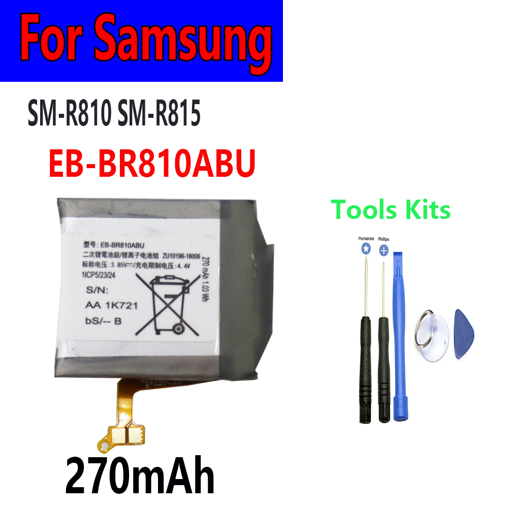 ISUNOO EB-BR810ABU Battery For - Watch R815 리뷰 및 가격